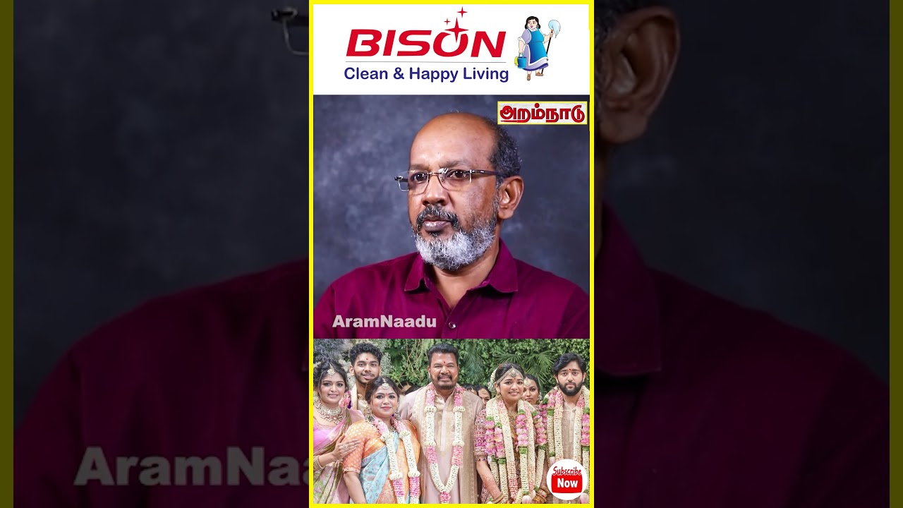 ❌💥🤯Assistant டைரக்டரை மகளுக்கு மணமுடைத்தாரா ஷங்கர் ? #shankar #shankardaughter