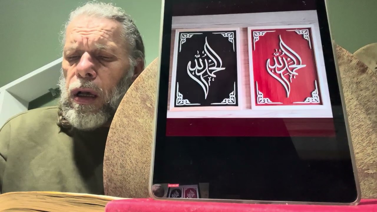 Süleyman Şahintürk “Hicaz” Kuddûsî “ DİLBERÂ, ETTİM SANA TÜRLÜ NİYAZLAR ÇOK ZAMAN “ İSTEDİM SENDEN “