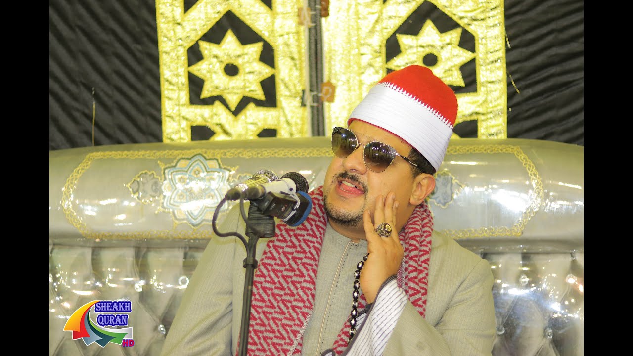 الشيخ ممدوح عامر | التحريم والنازعات والقصار | عزاء حرم الحاج عبدالسلام أبوموسي |تطاى_السنطه3/3/2021