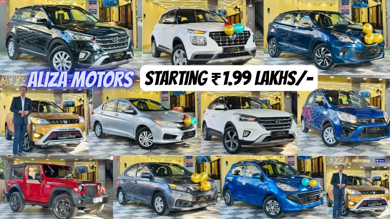 Budget Friendly Cars🔥Baleno,Thar,Amaze,Creta,Honda City | Cheapest Second hand cars in Kolkata