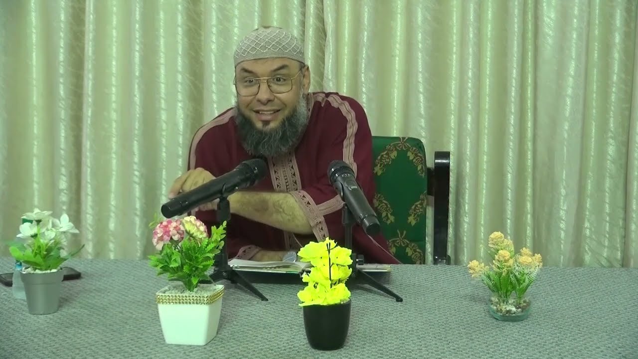 أبي أويس رشيد الإدريسي _شرح رسالة الأربعين النووية_الحديث الثلاثون