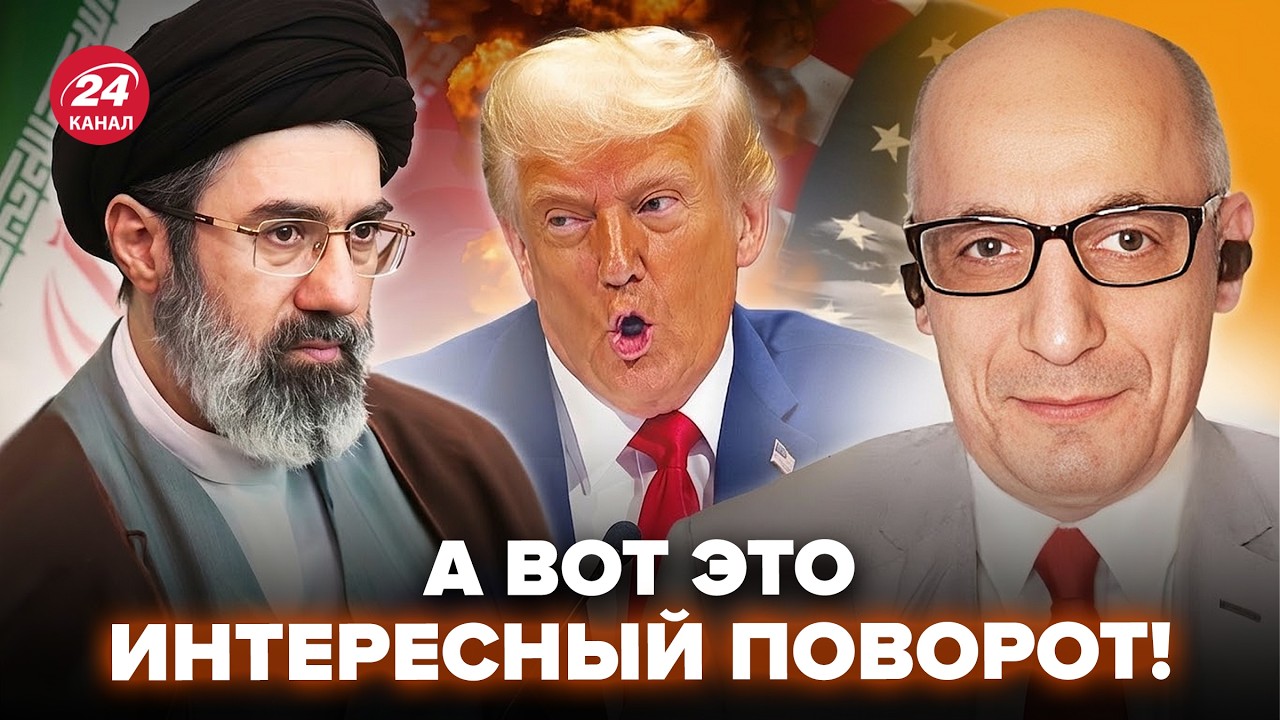 💥ЮНУС: Вы ПРОЗРЕЕТЕ, куда МОЖЕТ УДАРИТЬ Иран! У Трампа СРОЧНО БЬЮТ ТРЕВОГУ. Всплыл НЕОЖИДАННЫЙ ПЛАН