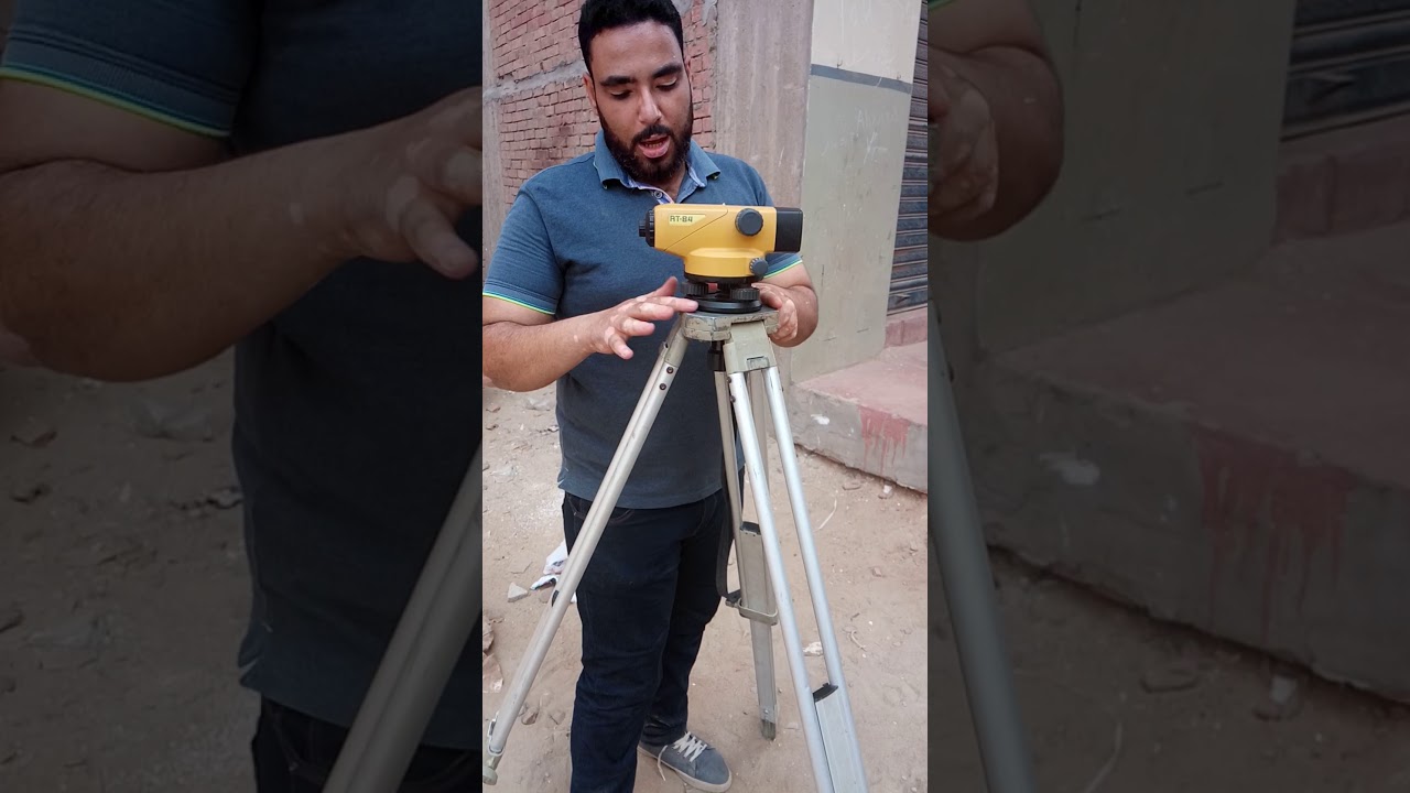 ضبط ميزان القامه