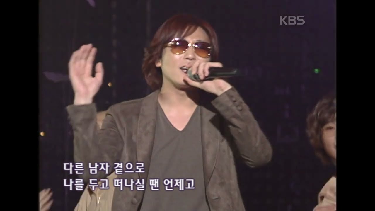 컨츄리꼬꼬(Country Kko Kko) - 어이해 [뮤직플러스] | KBS 20010922 방송