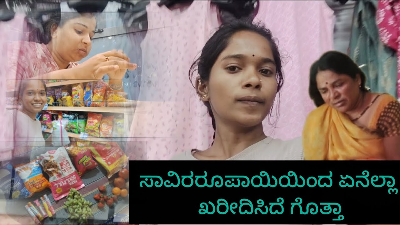 Only thousand rupees inda yenella tagonde gotta... 1k challenge completed......😍