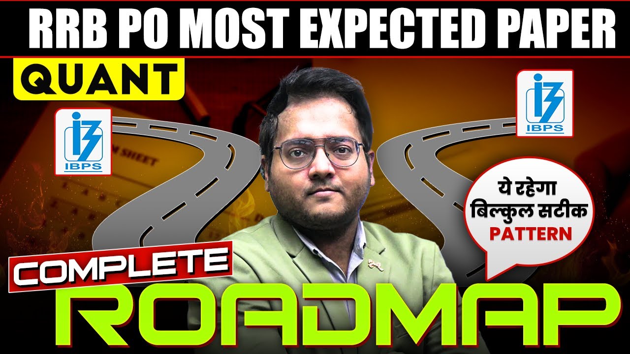 IBPS RRB PO Prelims 2024 Most Expected Paper Quant | RRB PO Prelims 2024 Complete Strategy | Harshal