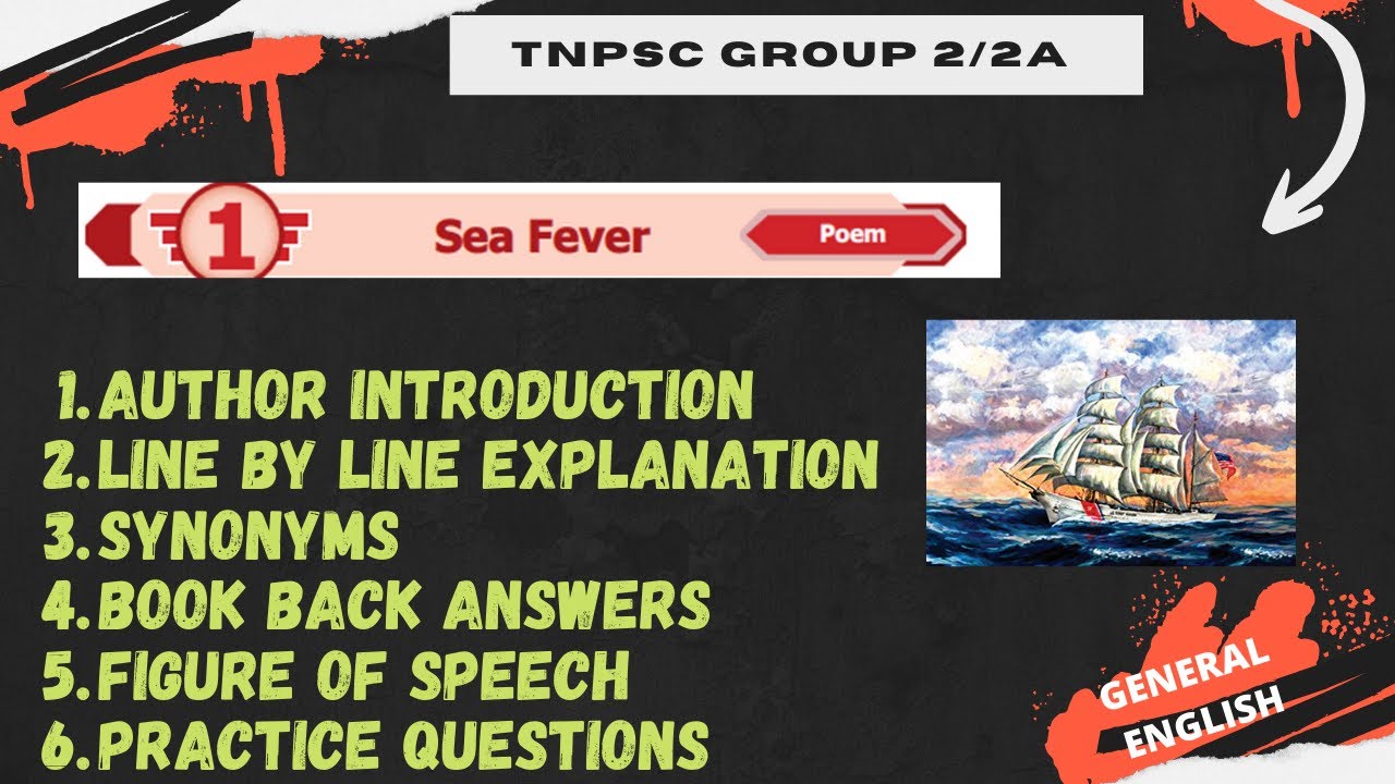 TNPSC | Group 2/2A | STD 7 SEA FEVER | POETRY | PART B | GENERAL ENGLISH