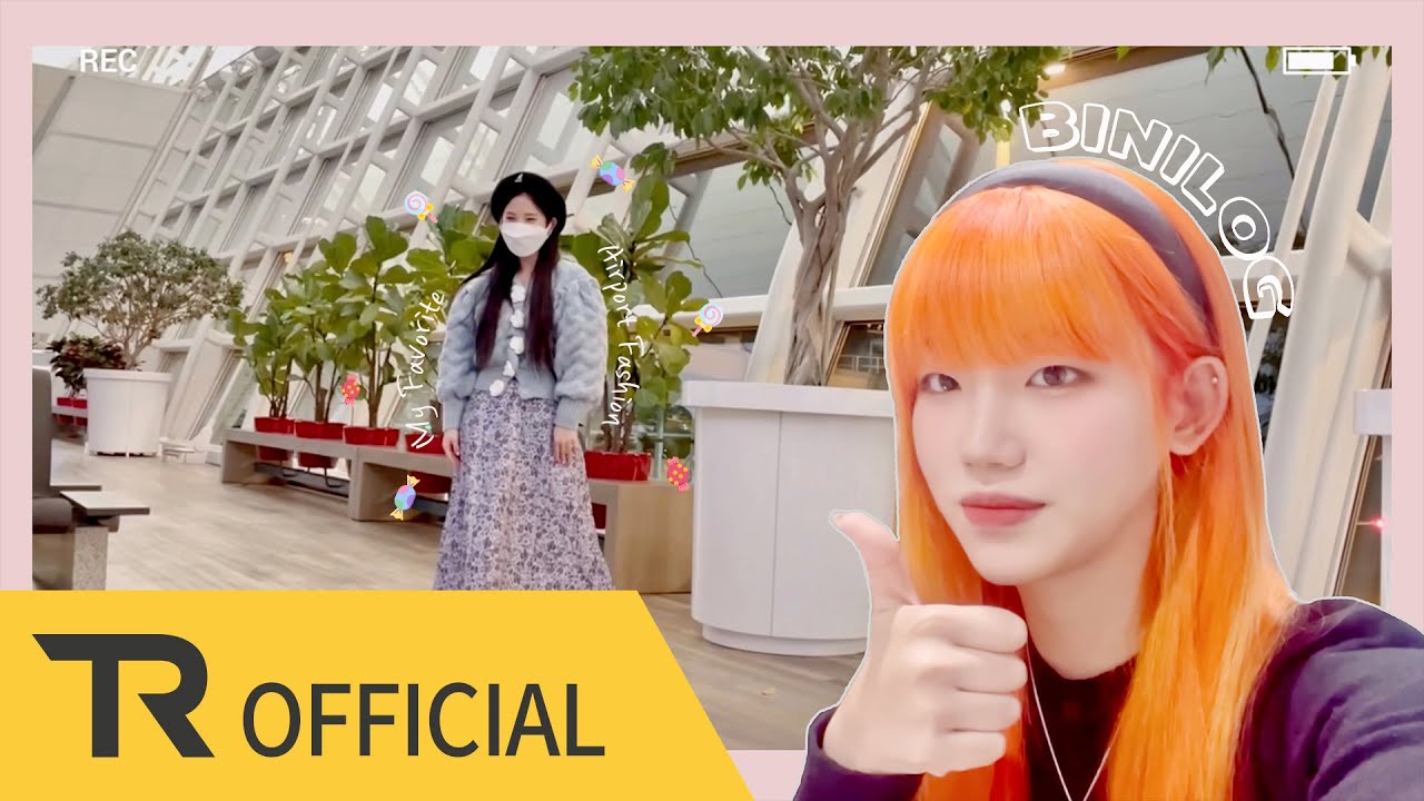 [TRI.BE View-log] 트라이비의 첫 해외 스케줄, 저희 잘 다녀올게요~(Filming&Editing by HyunBin🐱)