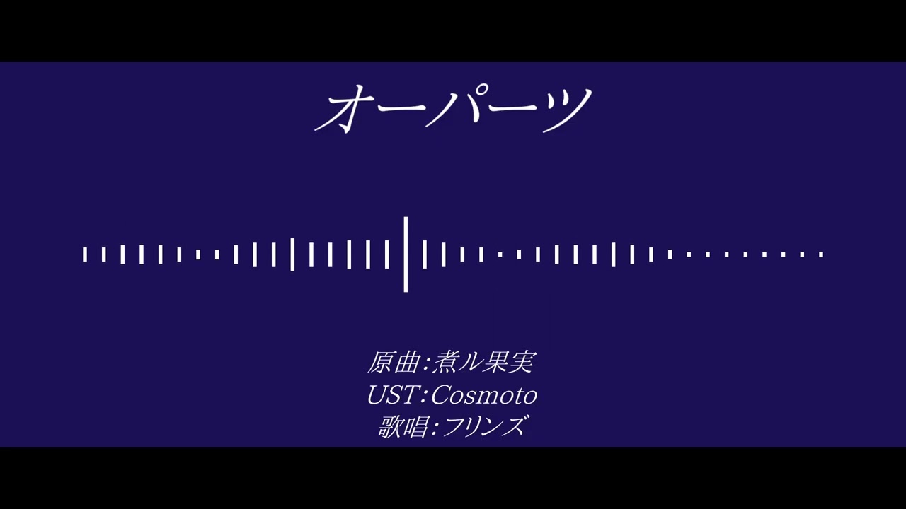 【人力原神】オーパーツ【フリンズ】