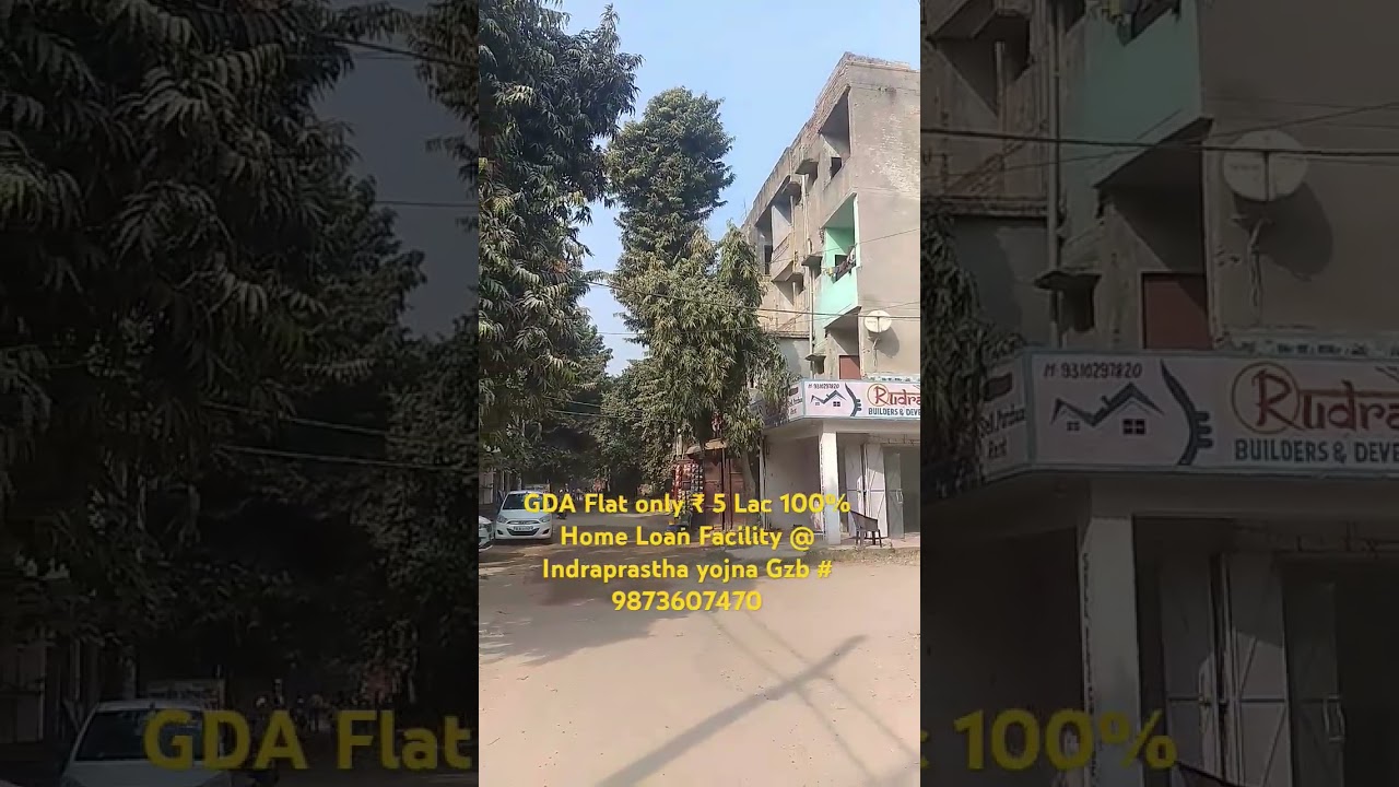 GDA Flat ₹ 5 Lac Gzb