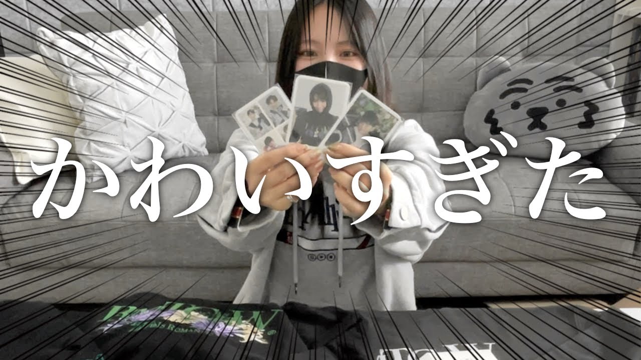 【CARAT】オタクは推しのトレカのために服を買います【開封動画/購入品】