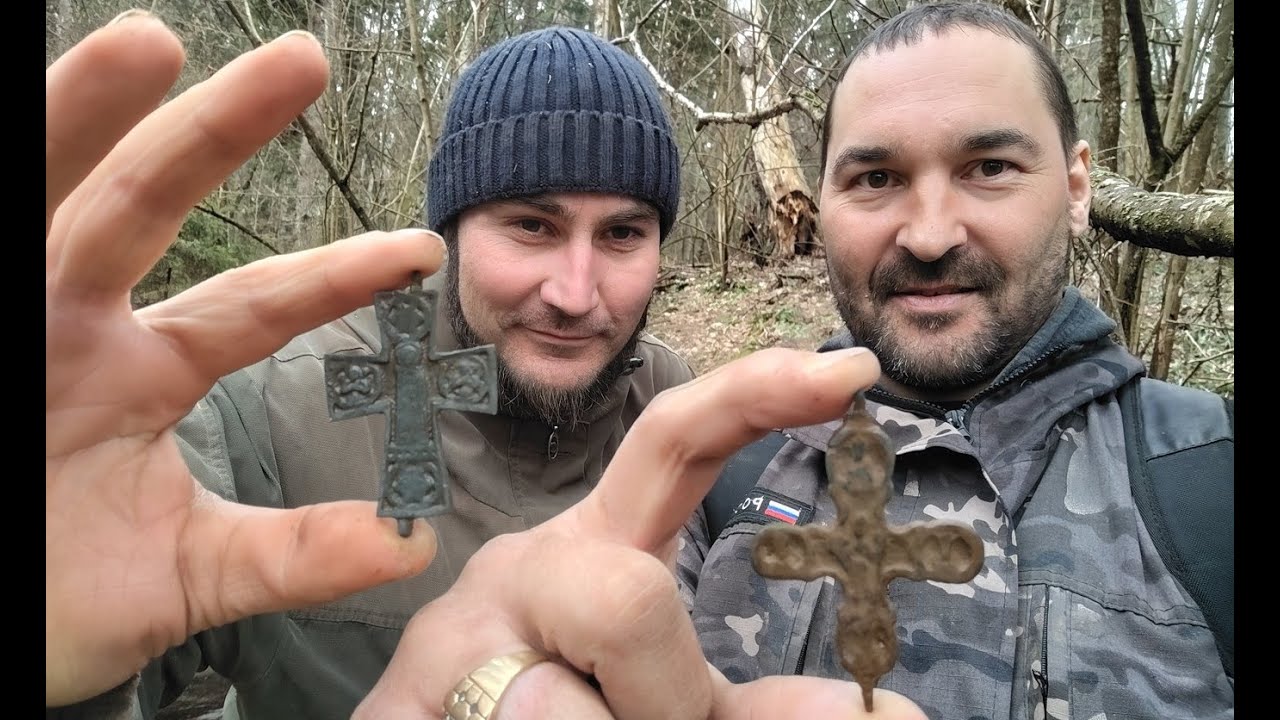 ПОИСКИ В ЛЕСУ, пропавшие древние поселения и энколпионы