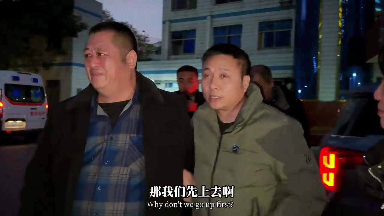 手足情深，薛大哥急赶千里，两兄弟见面泪如雨下