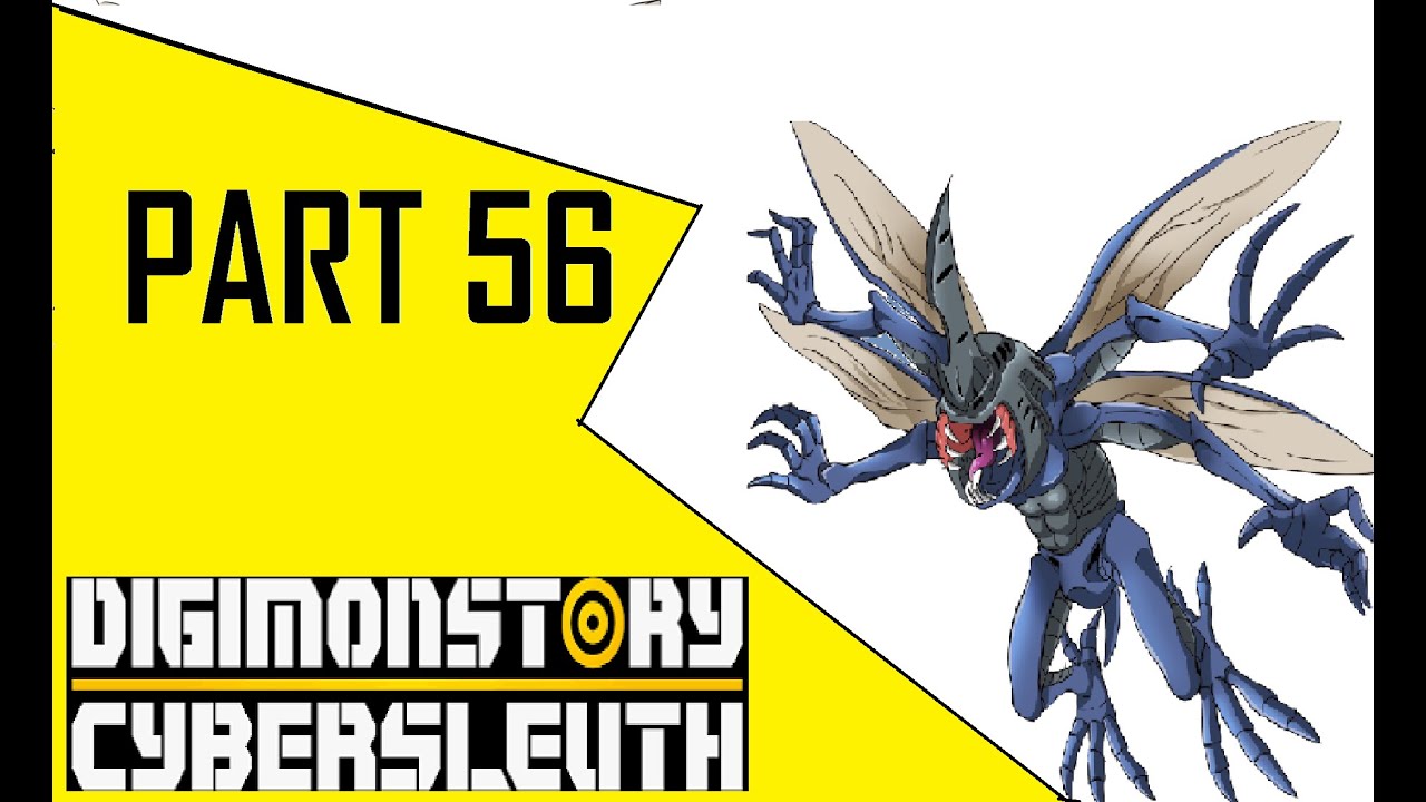 Digimon Story Cyber Sleuth A Pet Digimon Walkthrough Ps4 ( Part 56 )