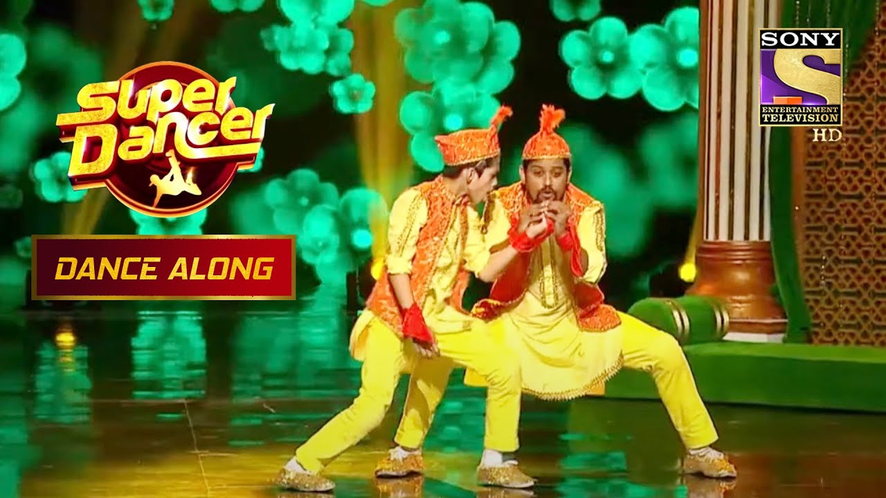 इस Duo के 'Vaada Tera Vaada' Performance ने किया Bindu जी को Impress | Super Dancer | Dance Along