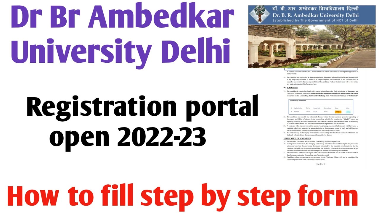 How to fill Dr Br Ambedkar University Admission form 2022 Dr Br Ambedkar cuet form 2023