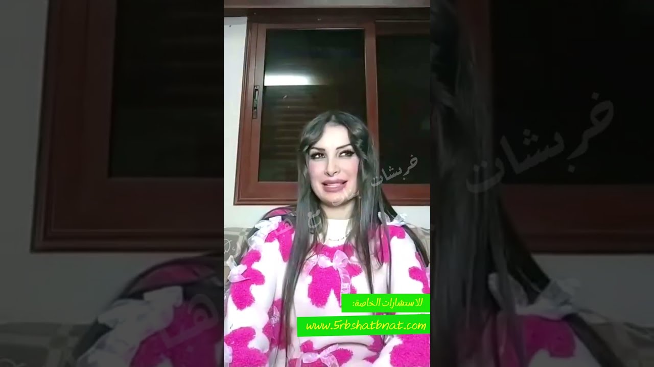 توقعات شهرين قادمين ابراج ح تحلق وتخلص من نحسا وابراج الله يكون بالعون