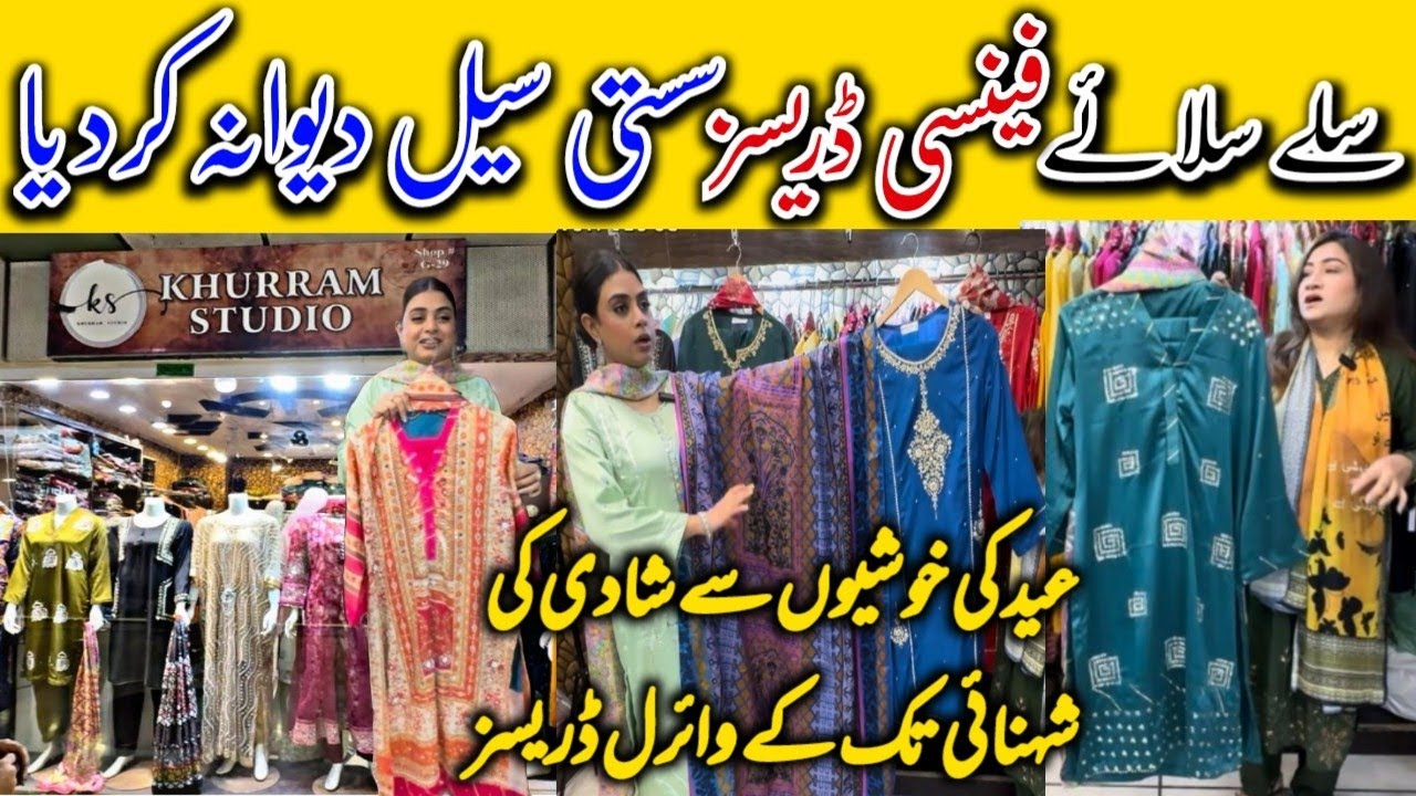 OMG!! | Stylish cotton silk co-set Farshi shalwar | Flat 70%Off✨Maria B,Haris Shakeel,Maria B,dupes
