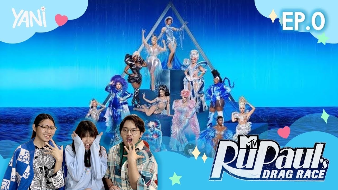 🩵Promo looks ใครไม่จม ไม่หาย ไม่ตายละติน💦 | RuPaul’s Drag Race Season 17 EP.0 (Recap)