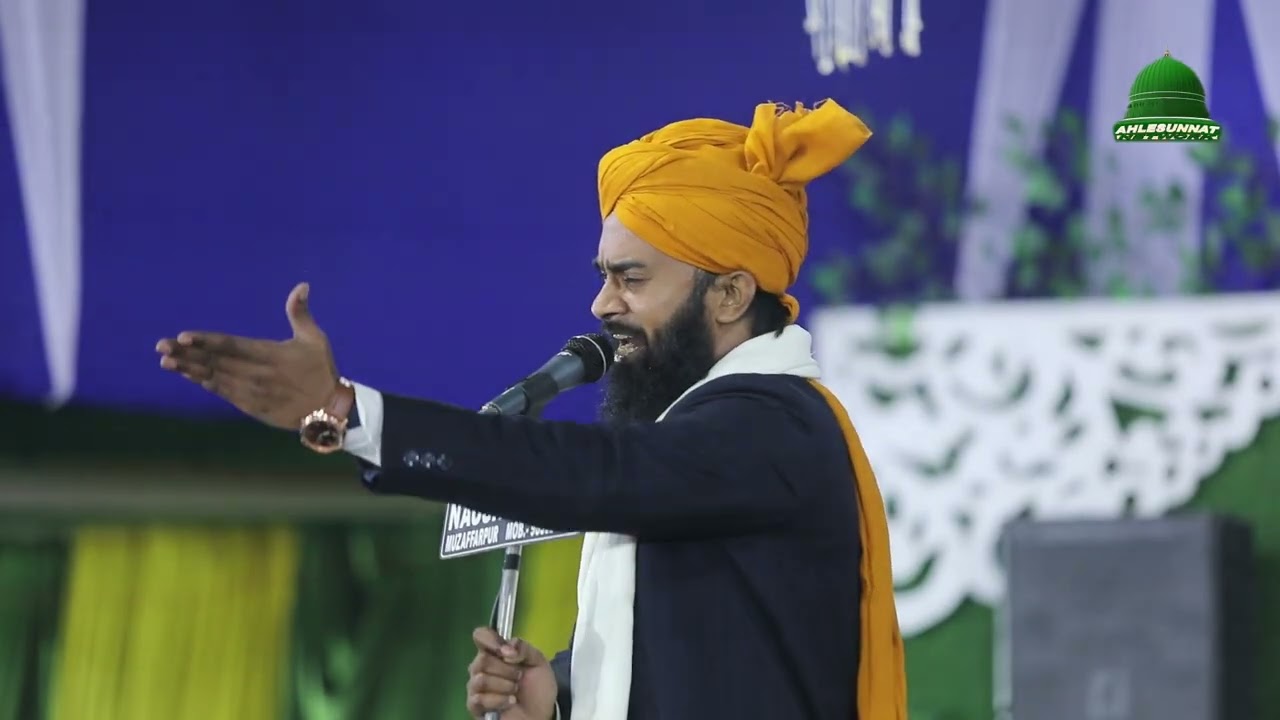 Maulana Gulam Rasool Ismaily Gives POWERFUL Taqreer at Malikul Ulma Conference Ladaut Benipatti