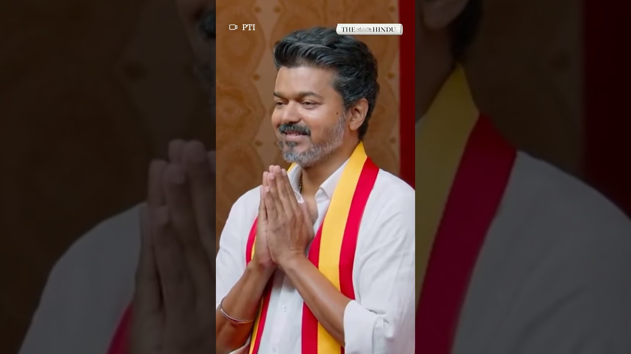 TVK chief Vijay to contest from Perambur, Tiruchi East constituencies in T.N. Assembly election