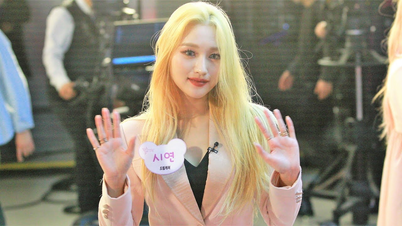 190219 드림캐쳐 (DREAMCATCHER) 시연 - 팩트인스타(Fact In Star)