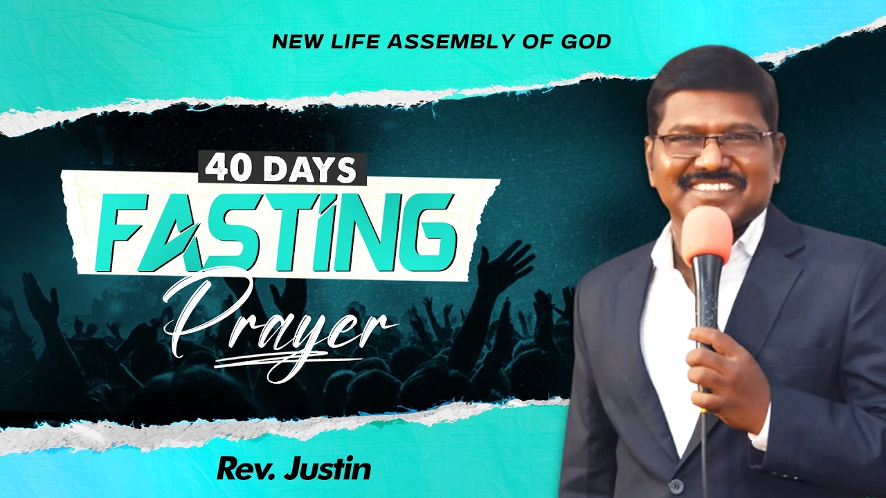 40 DAYS FASTING PRAYER | 07 FEB 2026 | 11 AM | Rev. Justin
