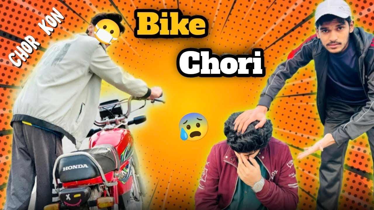 Bike Chori Prank Gone Wrong 😳 | Shocking Reaction 😱 | Must Watch