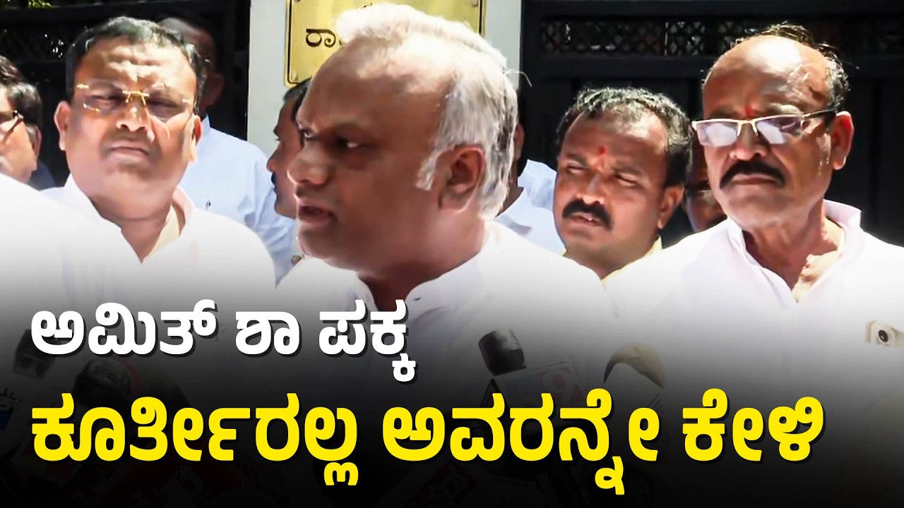 Priyank Kharge: ಅಷ್ಟು ಶಕ್ತಿ ನಮಗಿದ್ದಿದ್ರೆ ನಾವು ಯಾರ ಫೋನ್ ಟ್ಯಾಪ್ ಮಾಡುತ್ತಿದ್ದೆವು ಹೇಳಿ? | Phone Tapping