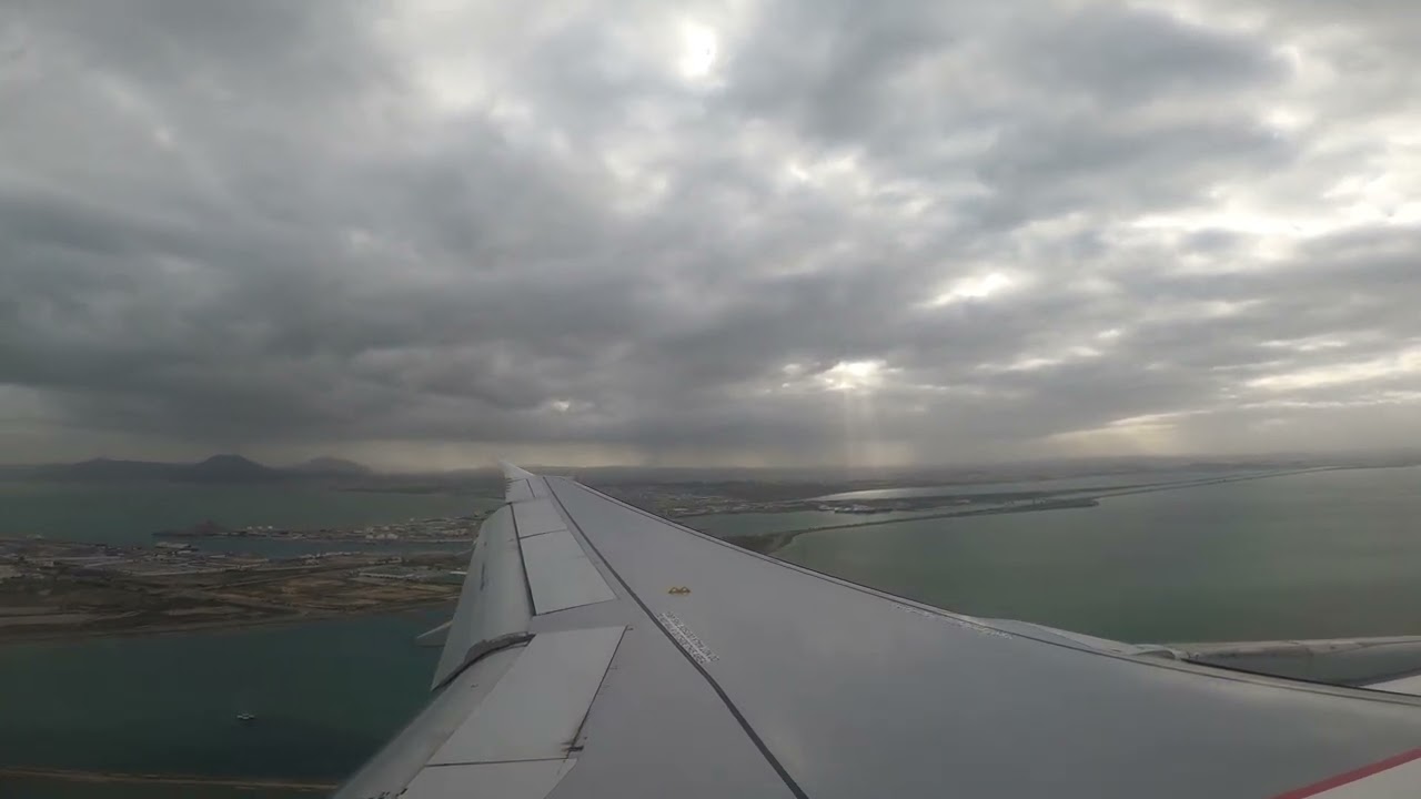 Tunisair TAR745 | Tunis-Carthage DTTA | Landing RWY 29 | A320 TS-ITA