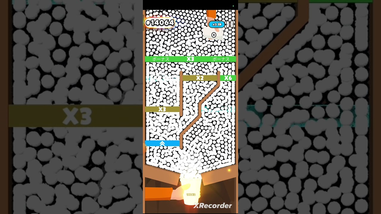 【イベント攻略】最大獲得数を競え！（47000）