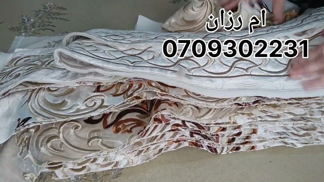 الصولد مازال مستمر البنات سارعوا باش تستافدو من الهوتة ومرحبا بالجميع 