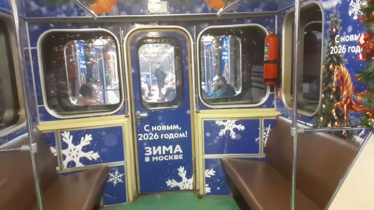 Новогодний номерной