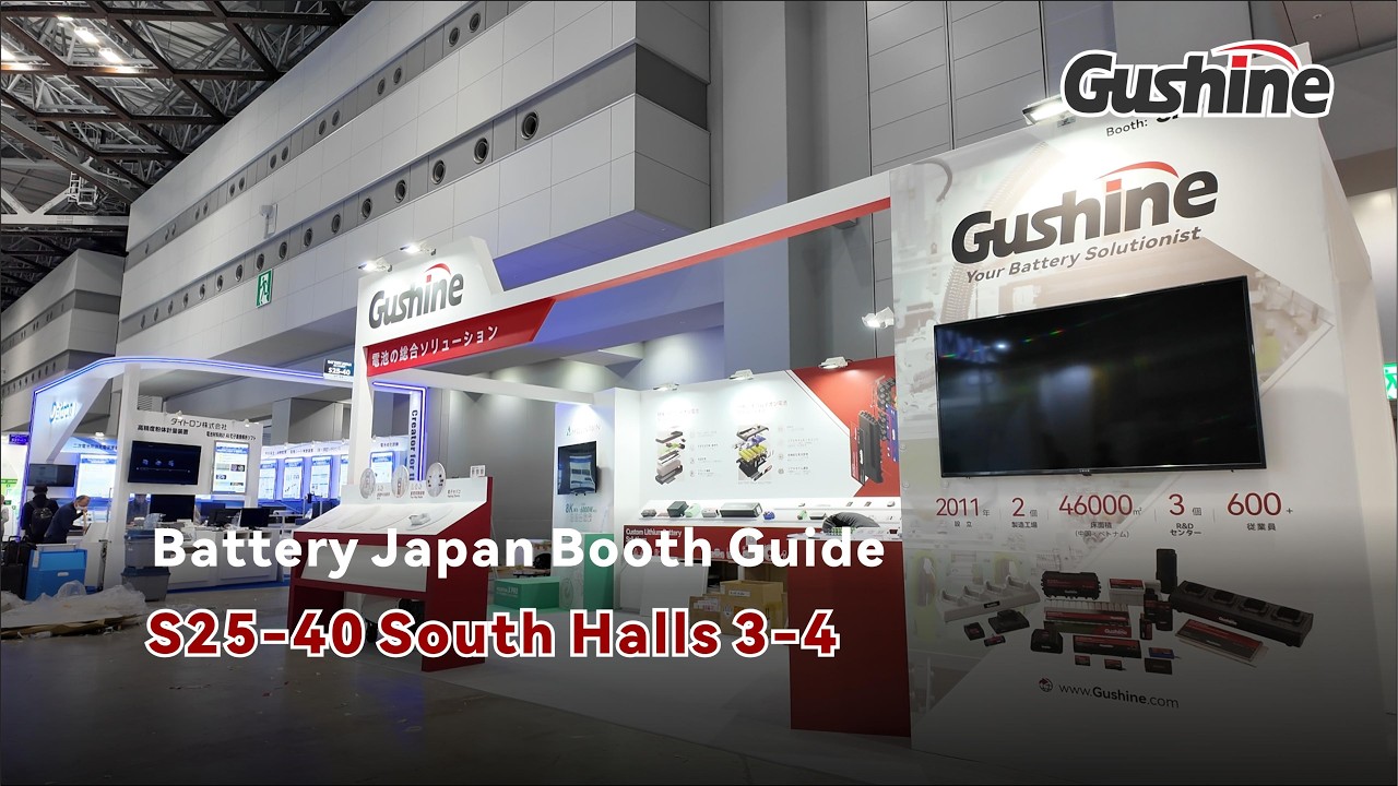 The 2026 Tokyo Battery Show opens tomorrow!