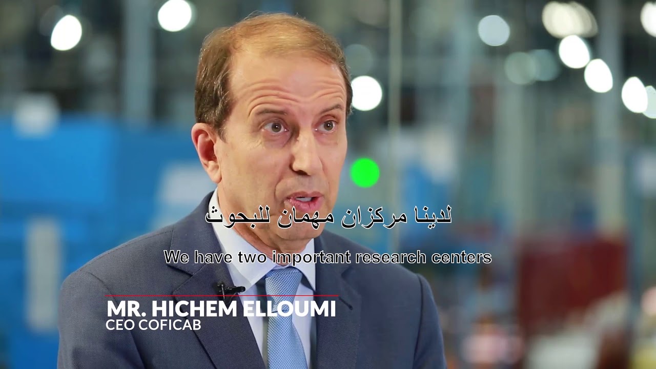 Slim Feriani: La Tunisie, un pays industriel plutôt que touristique