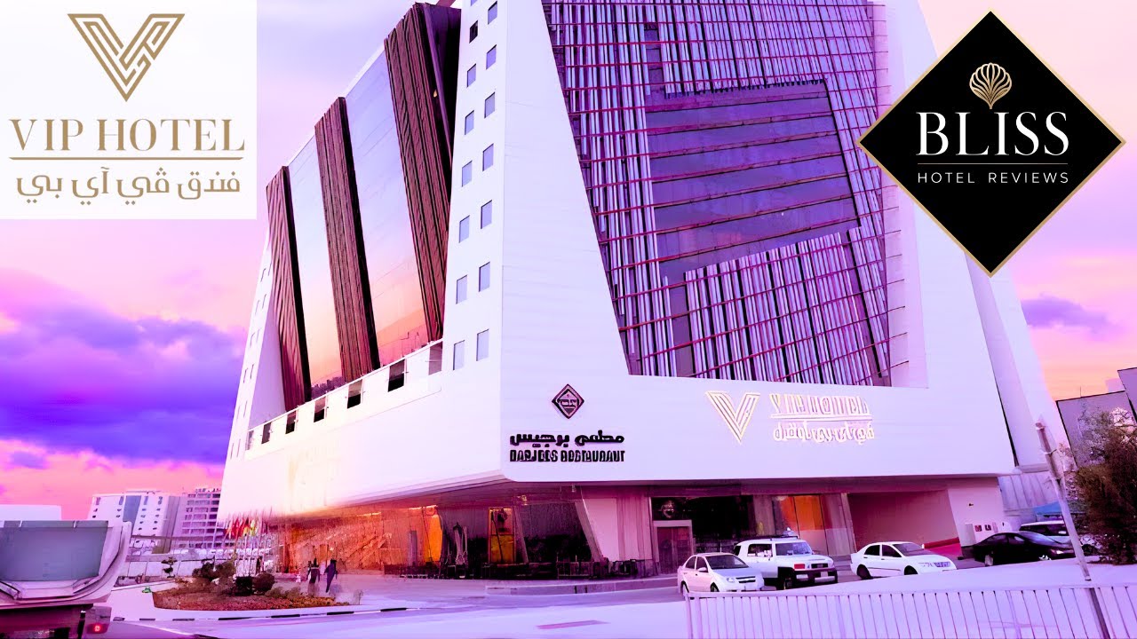 VIP HOTEL DOHA QATAR - FULL HOTEL WALKTHROUGH AND REVIEW