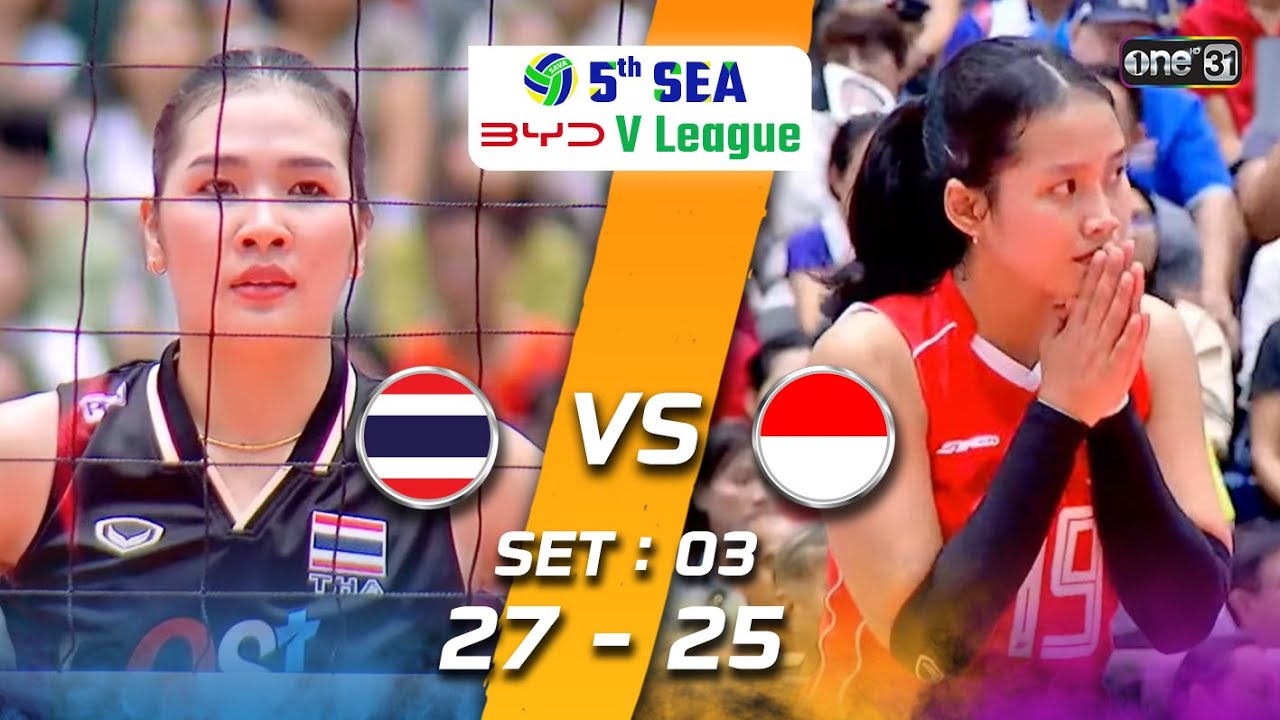 Thailand 🇹🇭 vs Indonesia 🇮🇩 | Highlight (SET 3) | 2 ส.ค. 68 | SEA V.League