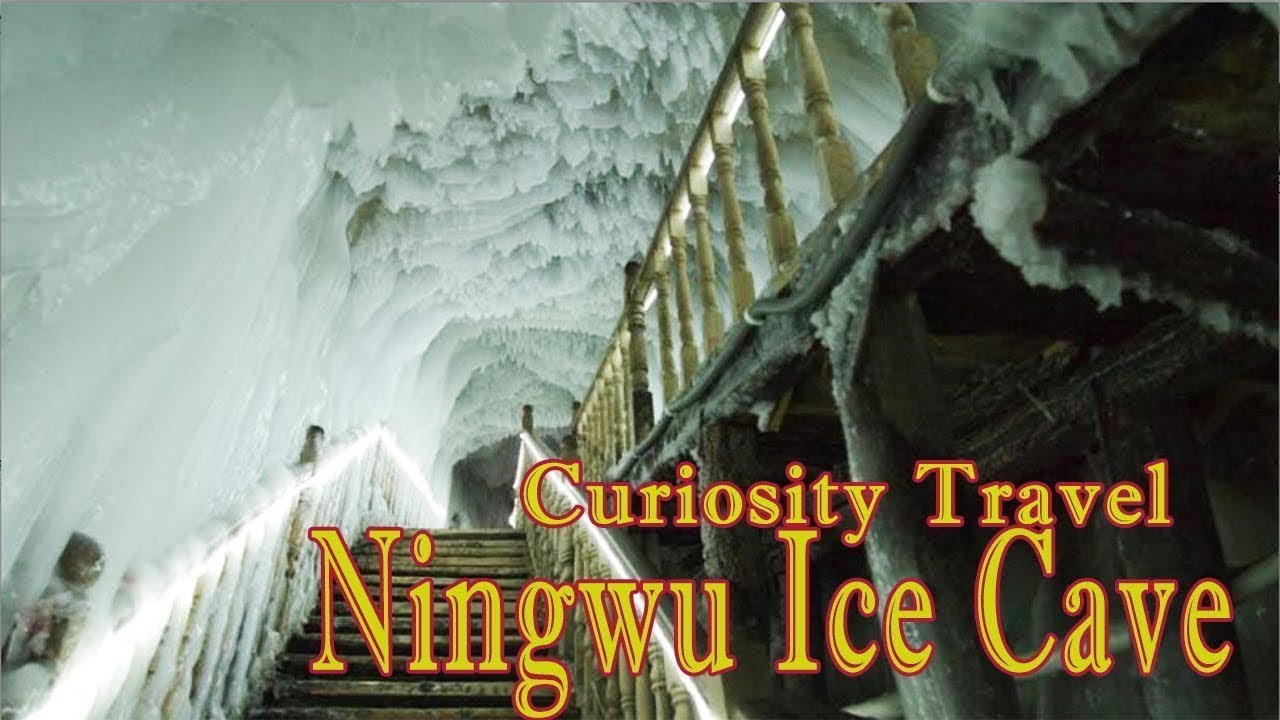 This ice never melts even in summer : Curiosity Travel NINGWU ICE CAVE(Telugu)