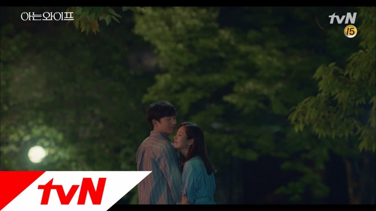 Familiar Wife [최종화 엔딩] 너와 내가 가장 빛나는, 지금 이 순간처럼. 오래오래 함께. 아는 와이프 180920 EP.16