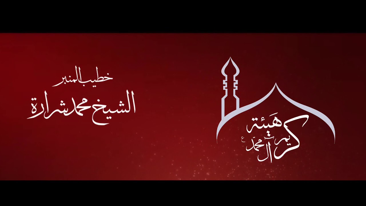 كيف كان جسد الإمام الحسين (ع) يوم عاشوراء؟؟؟