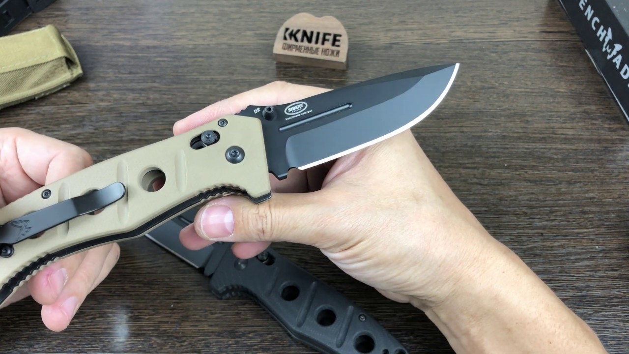 Ножи Adamas 275 от Benchmade