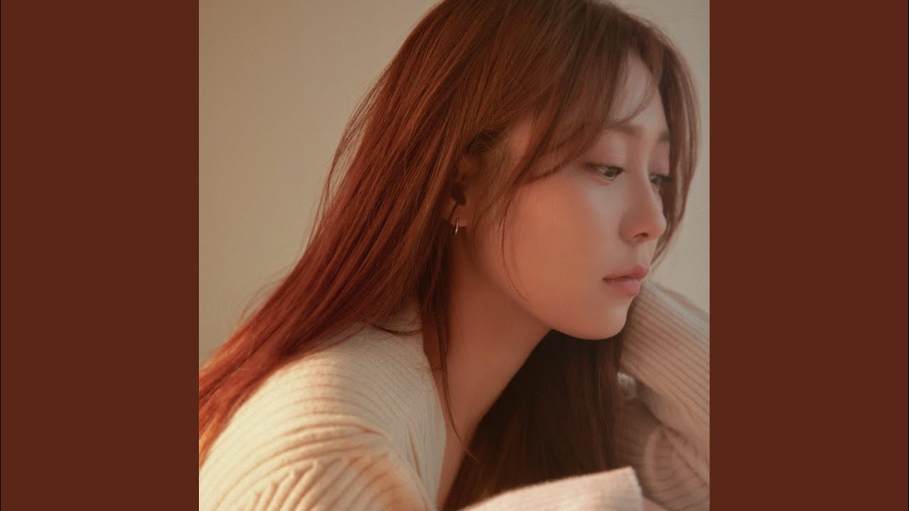 잘 있니