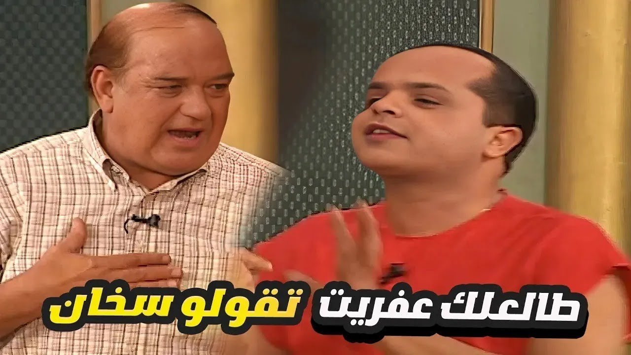 أقوى مشهد كوميدي.. هنيدي داخل يقلب حسن حسني عيني عينك ومش هتبطل ضحك! 🤣