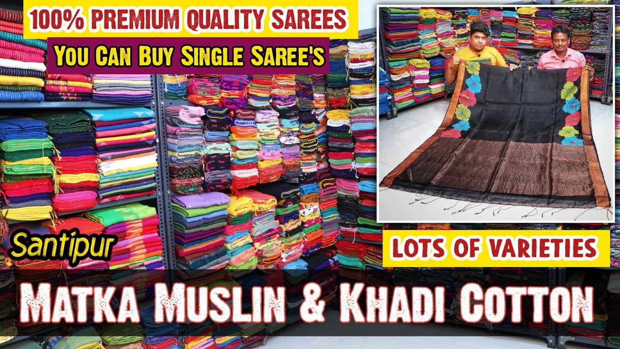 Pure Resham, Bengal Traditional Handloom, Linen, Khadi Cotton Saree Manufacturer & Wholesaler