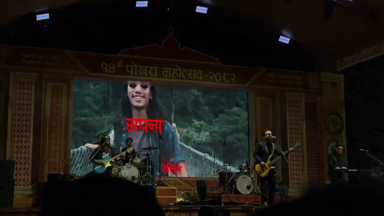For My Love - Rockheads Nepal | Live Show Pokhara Amarsingh Mahotsab 