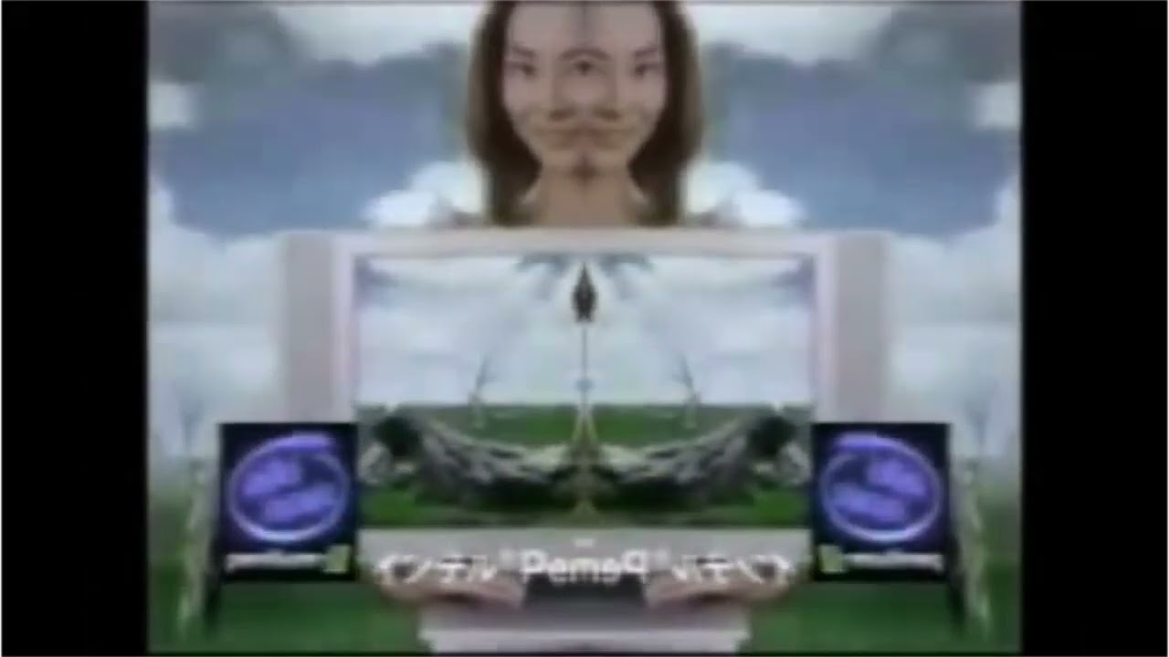 Very Turbo Super Intel Logo History in G Major 1 + Confusion