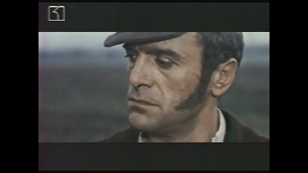 Любовницата на Граминя (1969)