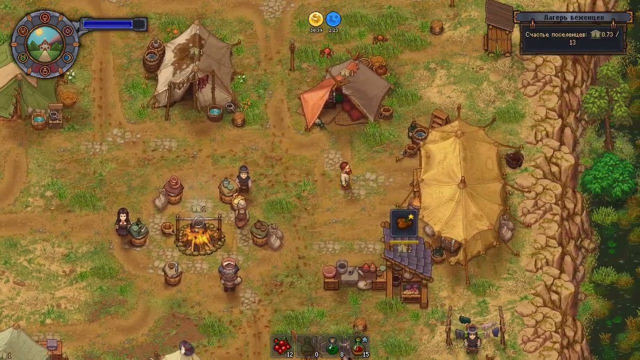 Сумки на все случаи жизни :)   $  Graveyard Keeper DLC  $  №20