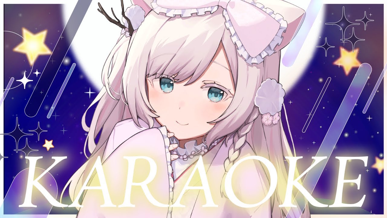 【#縦型歌枠 /KARAOKE】今年初🌟睡眠導入歌枠🌟【華白あらみ】#shorts  #Vtuber #vsinger