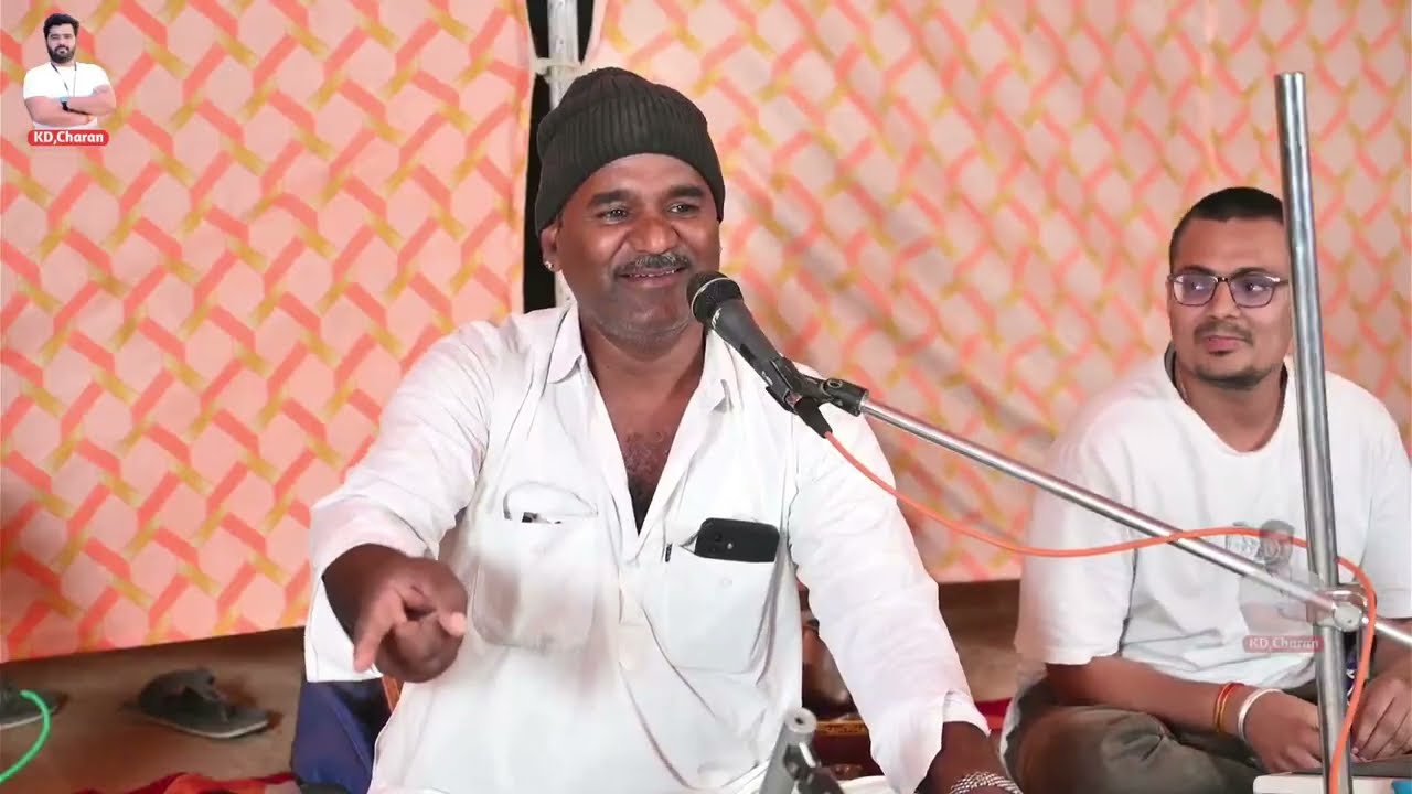 गुरुदेव पर न्यू भजन प्रेमदान जी रानेरी // gurudev new bhajan PREMDAN JI 